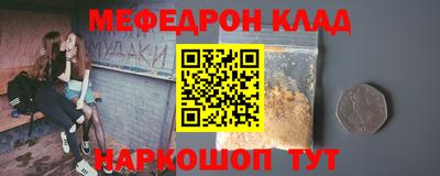 марки nbome Тулун