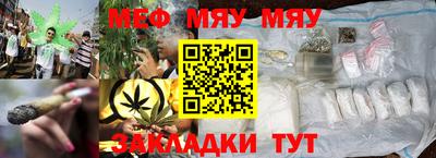 кокс Туймазы