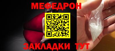 кокс Туймазы