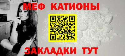амф Тула