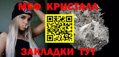 кокс Туймазы