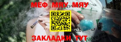 амф Тула