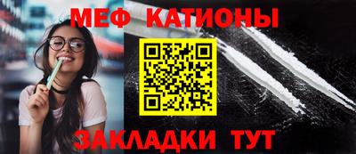 кокс Туймазы