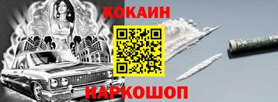 кокс Туймазы
