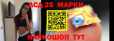 марки nbome Тулун