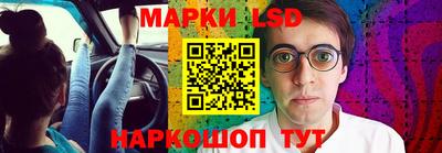 кокс Туймазы