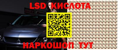 кокс Туймазы