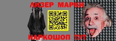 кокс Туймазы