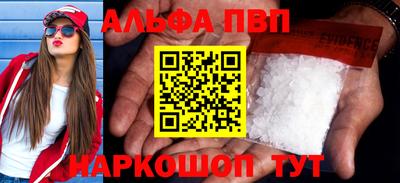 кокс Туймазы