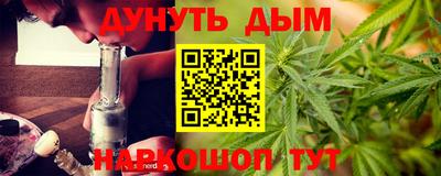 кокс Туймазы