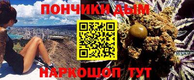 амф Тула
