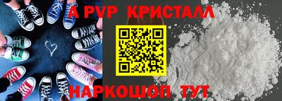 кокс Туймазы