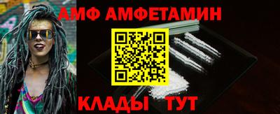 кокс Туймазы