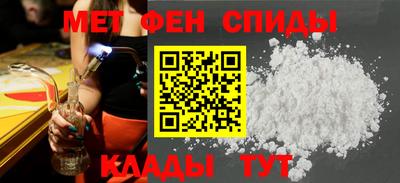 кокс Туймазы