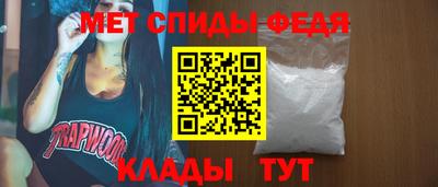 марки nbome Тулун