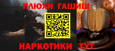 кокс Туймазы