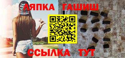 марки nbome Тулун