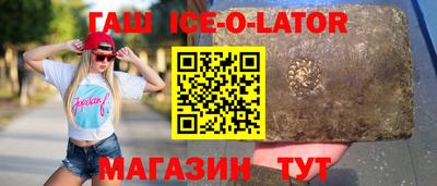 кокс Туймазы
