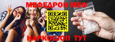 марки nbome Тулун