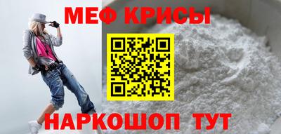 марки nbome Тулун
