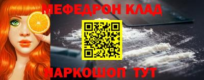 кокс Туймазы