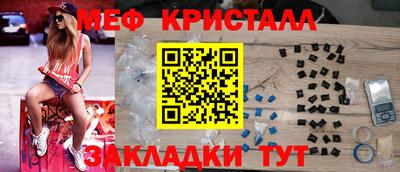 кокс Туймазы