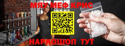 марки nbome Тулун
