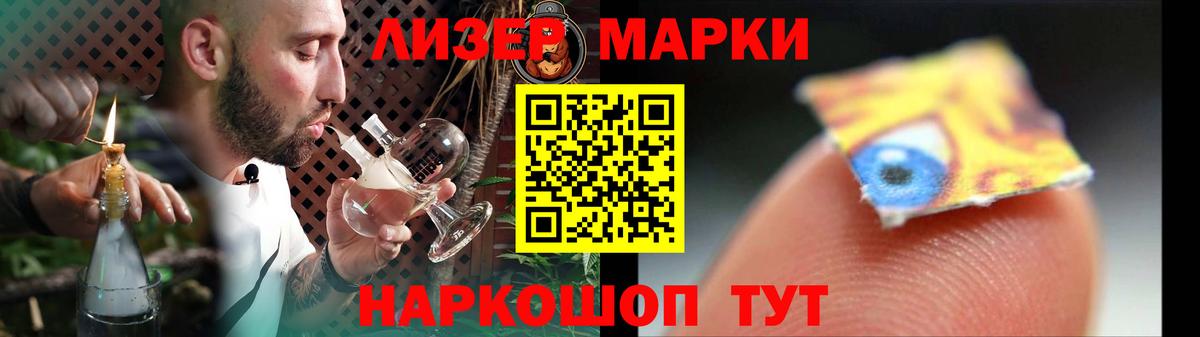 ЛСД экстази кислота  Вход с VPN  гидра ТОР  Фролово 
