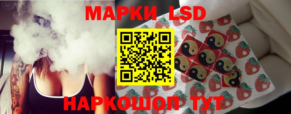  Cocaine Фролово